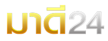 madee24 รวมเกมคาสิโนครบครัน ตอบโจทย์ทุกไลฟ์สไตล์